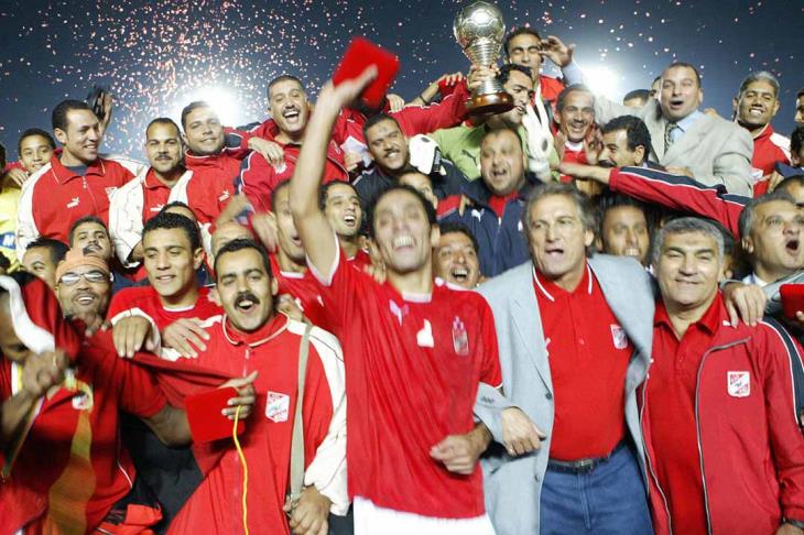 الأهلي 2005